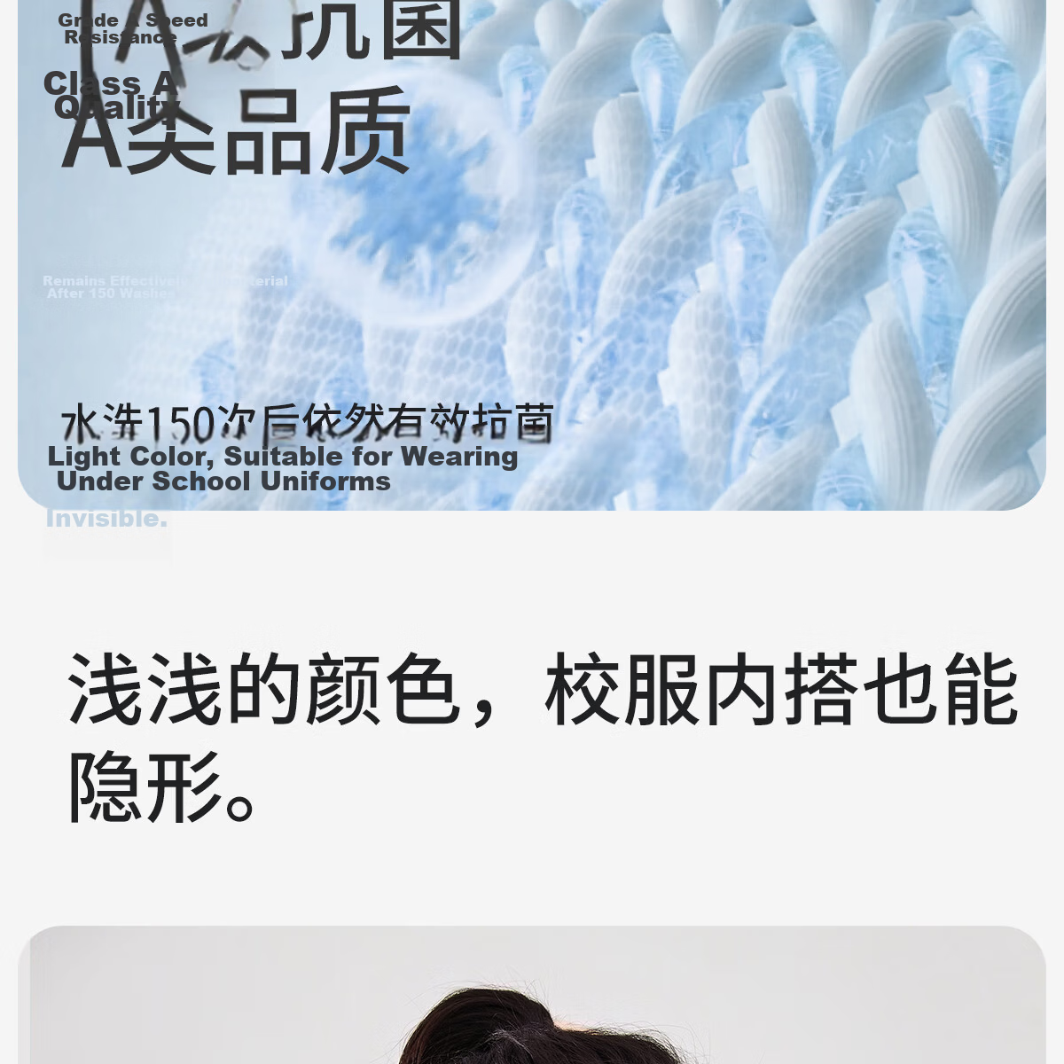 COCO SMART Adolescent Girls' Underwear, Junior High School Students 12-16 Years Old, Girls' Bra, Sports Shockproof Youth Development Vest 19