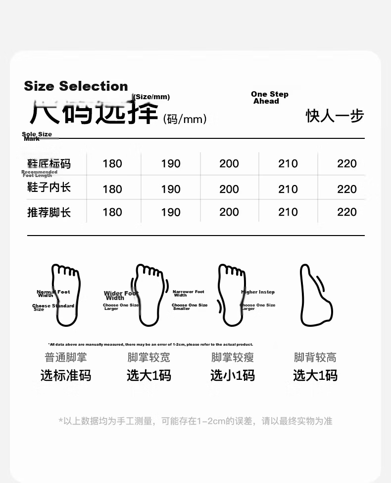 Puxi Summer Kids Slippers Cute Soft Elastic Non-Slip Comfortable Home Sandals Khaki Yellow Size 28-29 (190mm) 4