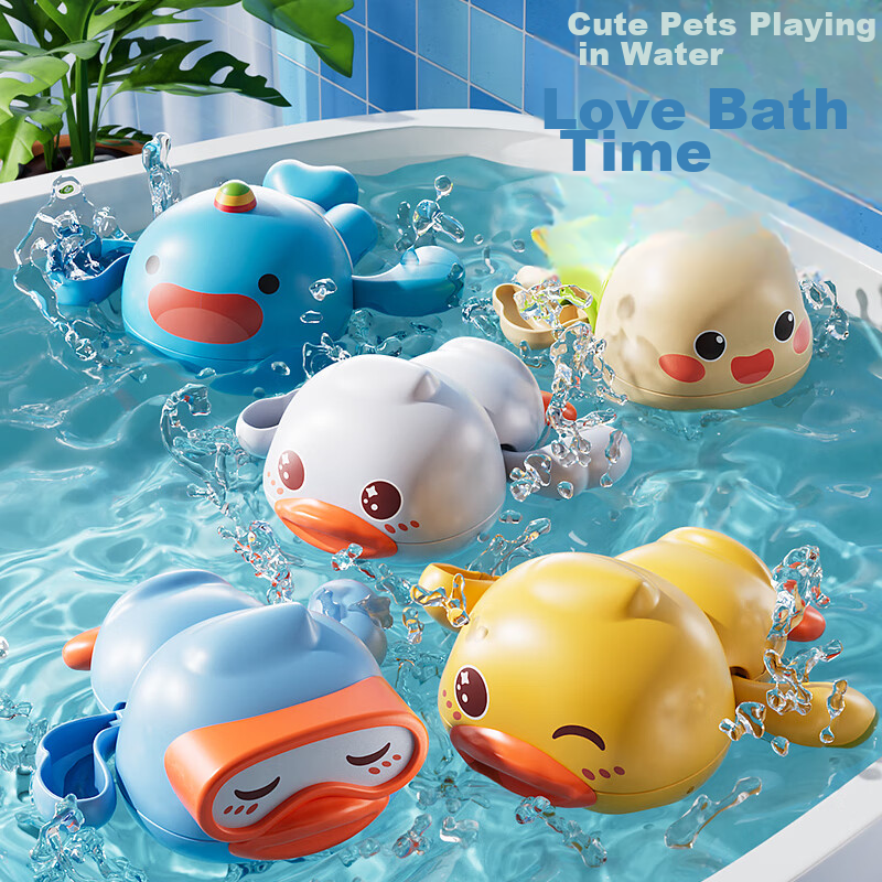 Congpai Bath Toy Baby Bath Toy 3 Years Old Water Play Yellow Duck Children's Swimming Wind-up Non-electric