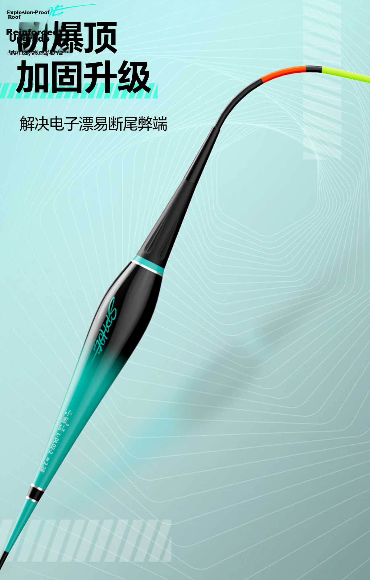 Xiaofengxian High-Luminous Night-Glowing Float L-DL, Bite-Sensitive Color-Changing Float, Day And Night Dual-Use, Highly Sensitive Fishing Float, Eye-Catching Wild Fishing Electronic Float 9