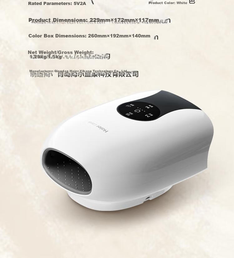 Haier Hand Massager Finger Joint Wrist Palm Massager Tendonitis Heat Therapy Hand Care Gift for Parents Elders 12