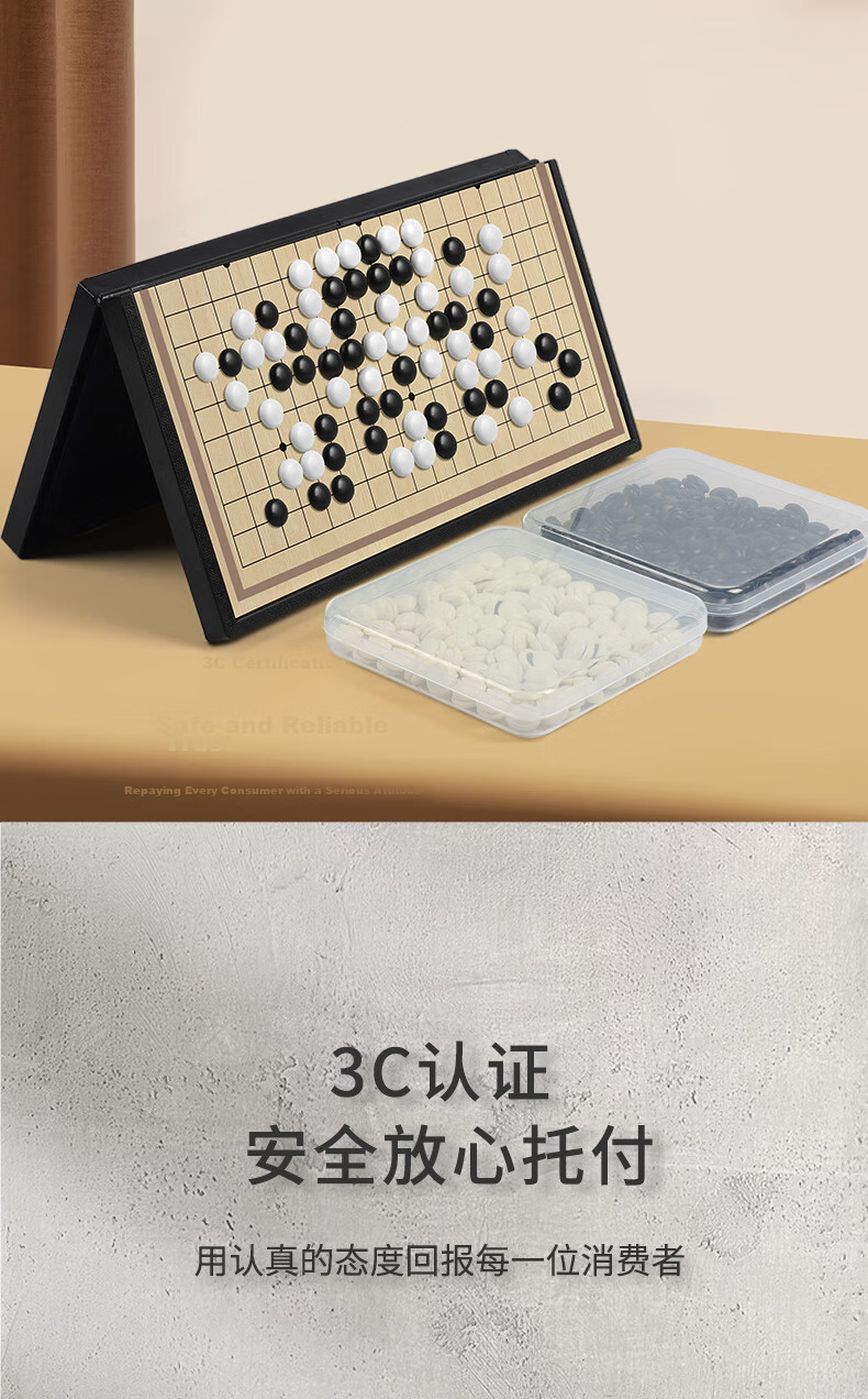 Hongke Magnetic Chinese Chess with Board Large Portable Foldable Chessboard for Students Adults Parent-Child Educational Birthday Gift 7