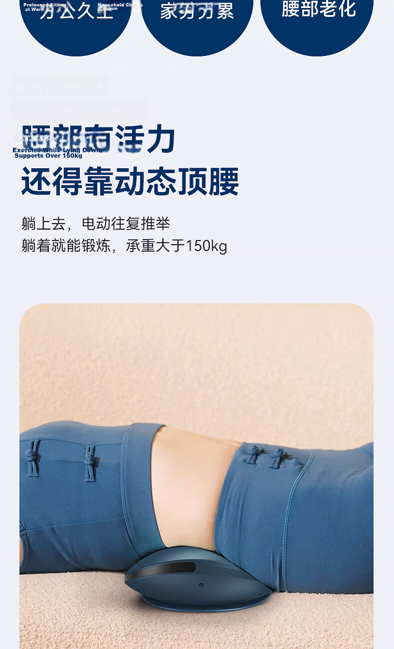 OES Waist Massager Therapy Device for Cervical and Lumbar Spine, Lumbar Relief, Lumbar Disc Herniation, Lumbar Muscle Injury Airbag Massager, Parent's Day Gift 7