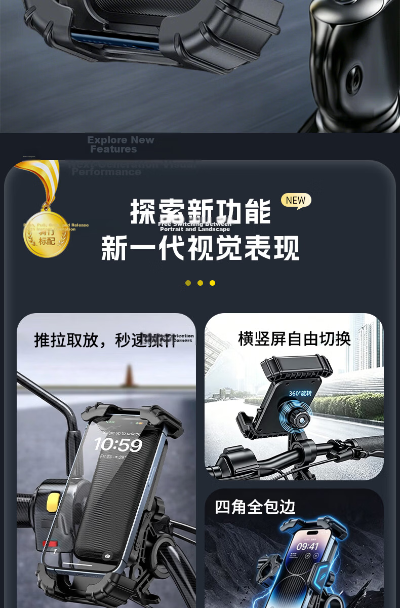 Howtreats Electric Bike Phone Holder Motorcycle Bicycle Rider Delivery Navigation Shockproof Universal 2