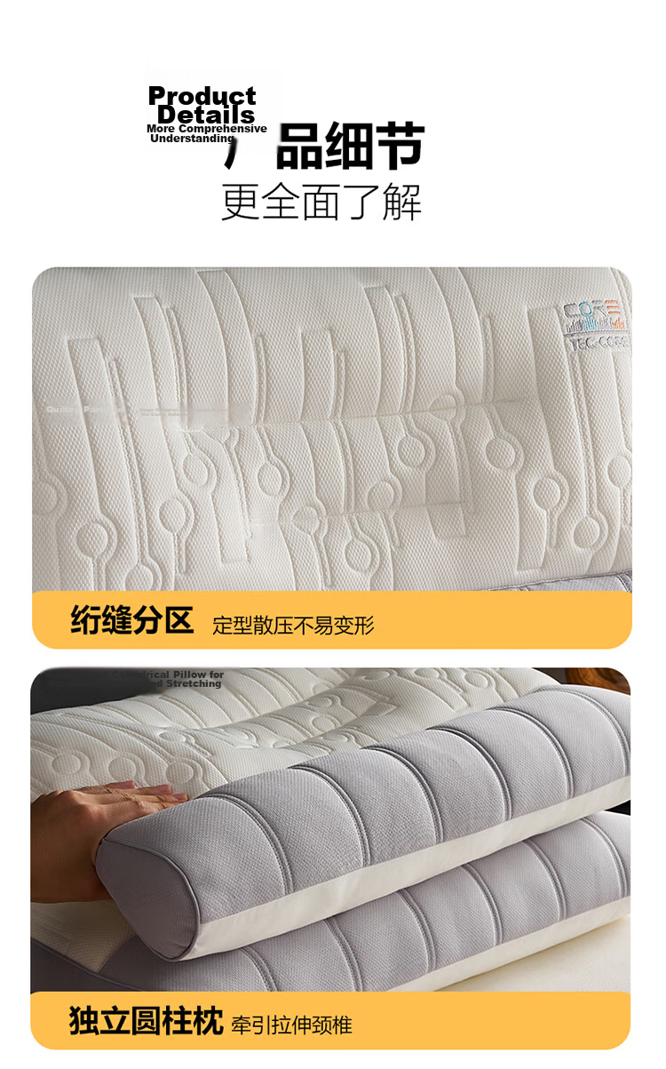 Yierman Cervical Pillow Deep Sleep Adult Men's Special Pillow Core Five-Star Hotel Single Color Block Pair Set of 2 14