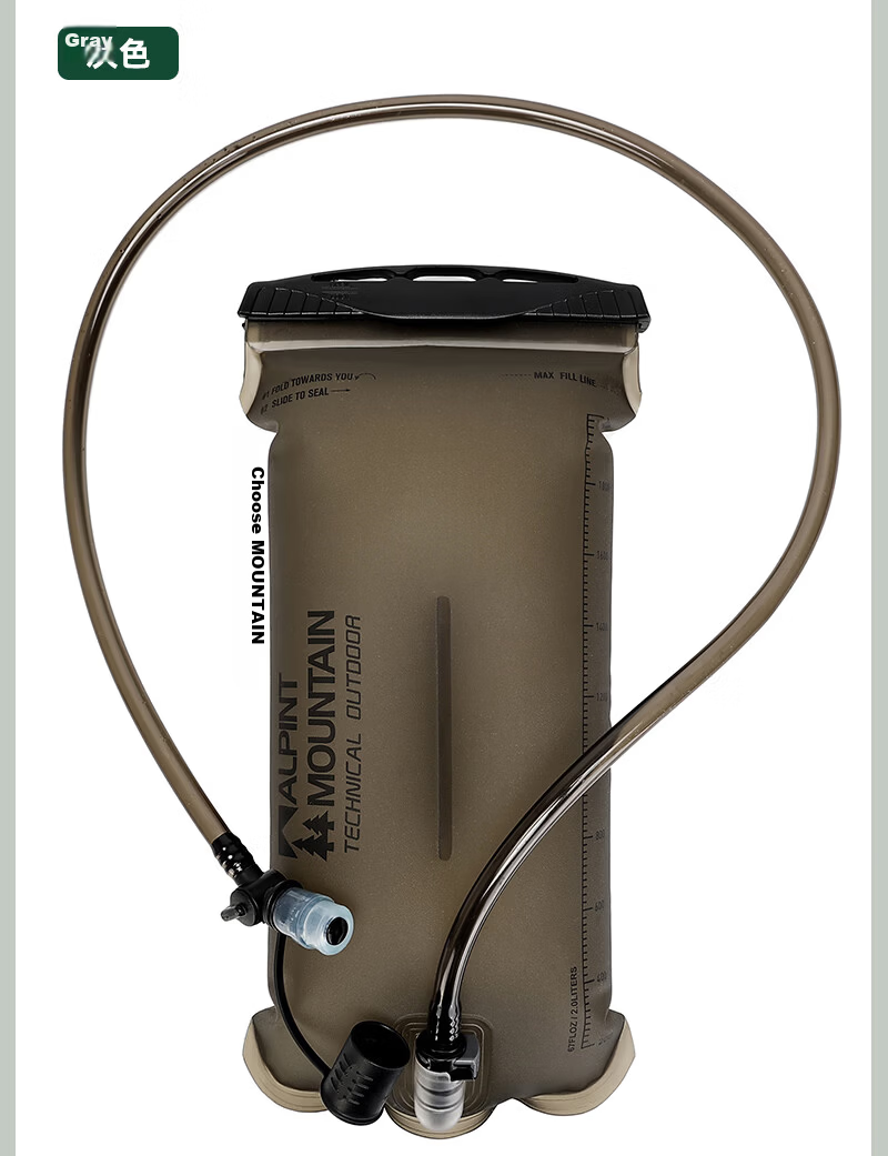 ALPINT MOUNTAIN Outdoor Hydration Bladder Foldable Water Bag for Trail Running Cycling Hiking Mountaineering 15