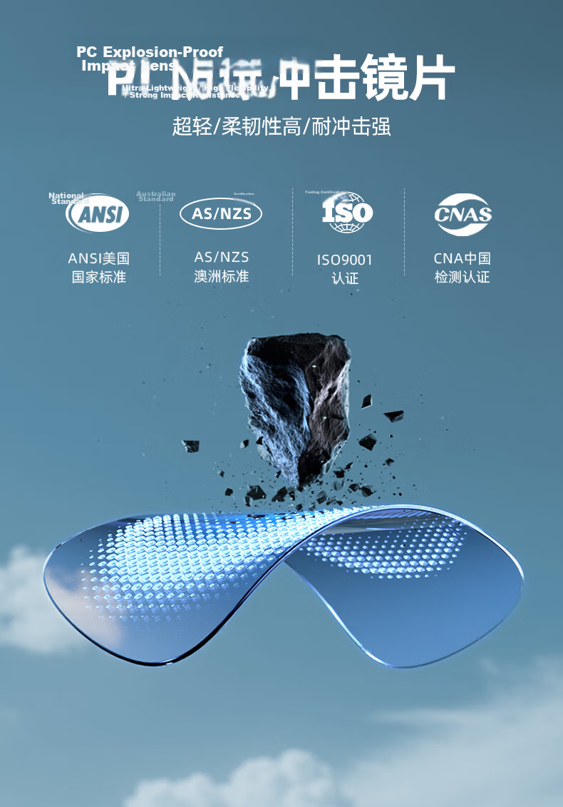 Jiaboli Cycling Glasses Unisex Smart Photochromic Bike Goggles Day and Night Outdoor Sports Sunglasses Windproof Dustproof 7