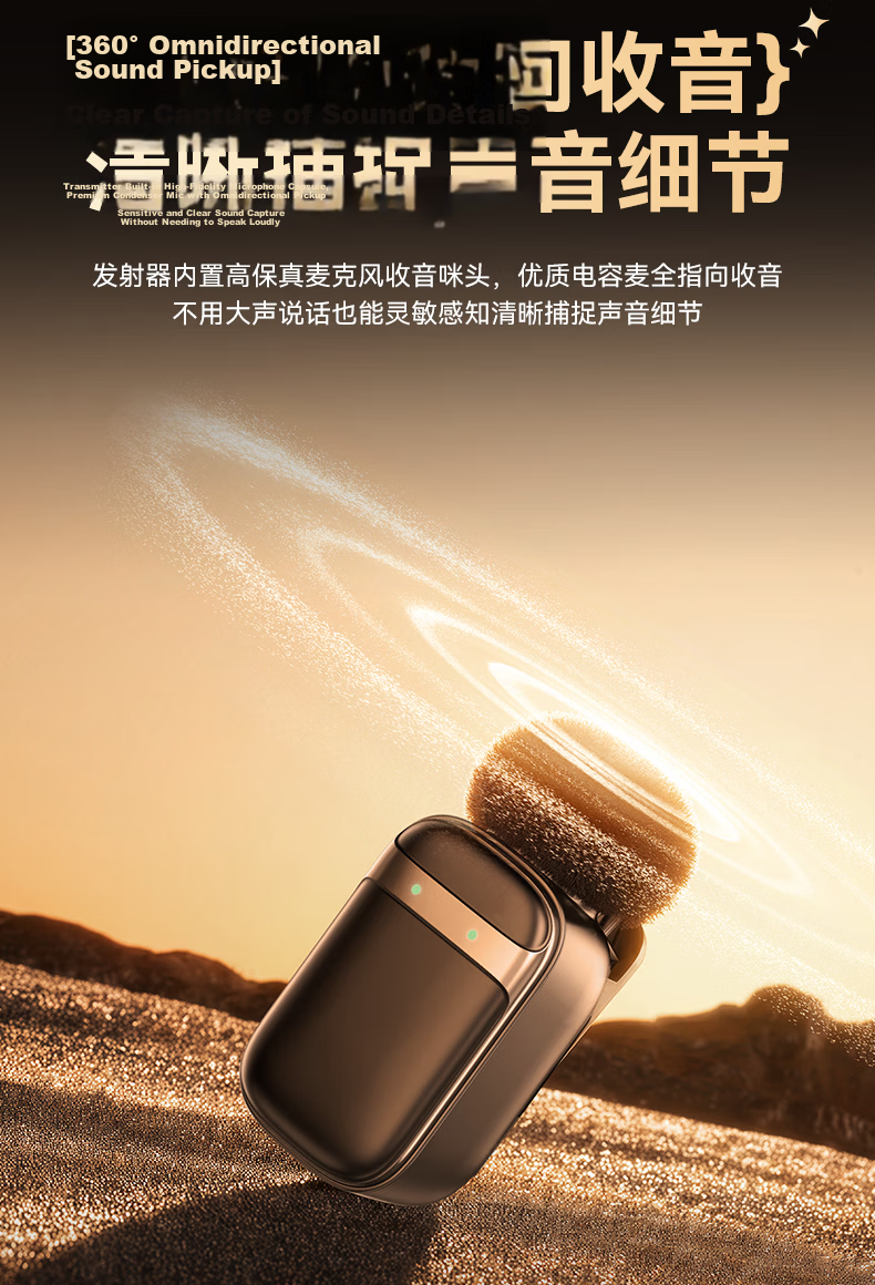 Zhiguozhe [TOP Ranked No.1] Clip-on Microphone Wireless Mini Noise-Canceling Live Streaming Microphone for Mobile Phone, Dual Channel, Complete Set for Video Recording and Broadcasting 18