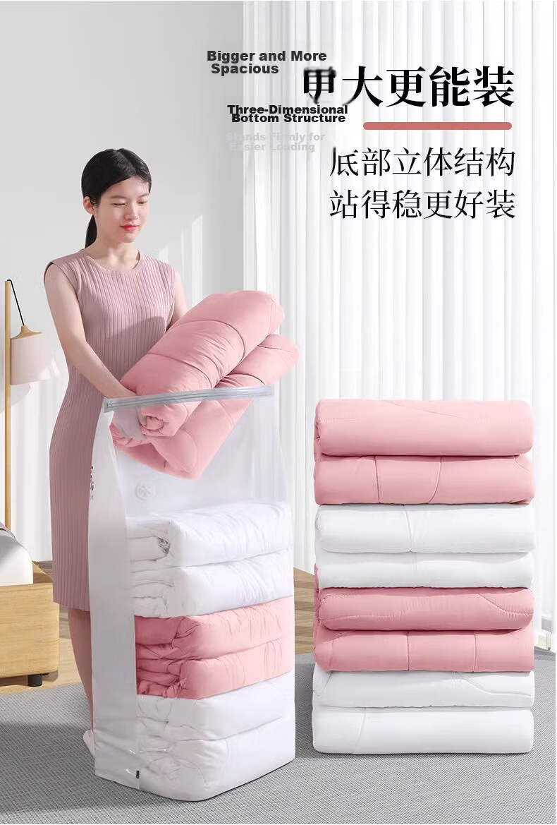 Antu Vacuum Compression Storage Bag Electric Air Pump for Quilts Clothes Down Jackets Sealed No-Pump Organizing Bag 12