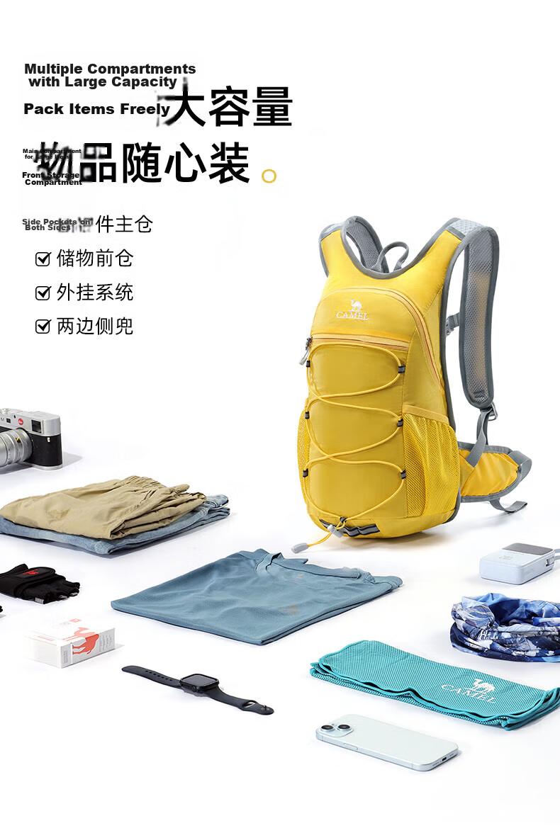 CAMEL Bee Outdoor Cycling Hiking Mountaineering Lightweight Travel Backpack Sports Double Shoulder Bag 4633 3