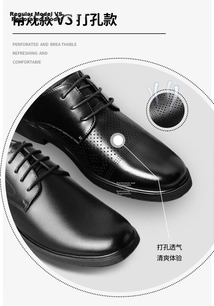 Huili (Warrior) Men's Shoes, Mid-Autumn Festival Gift, Casual Shoes, Men's Business Heightening Leather Shoes, 2413G Black, Size 40 14