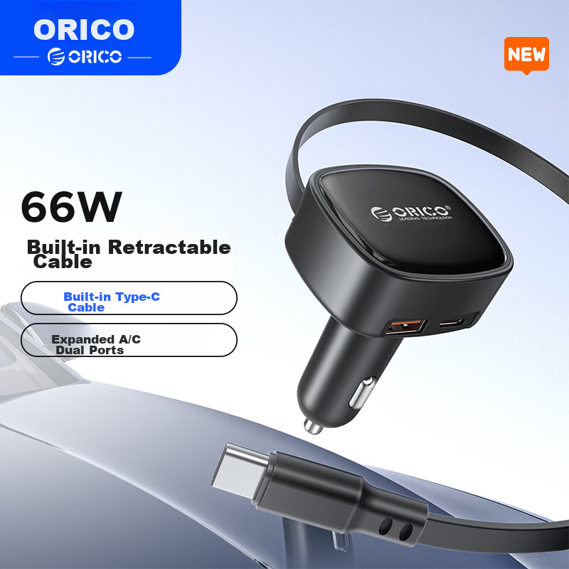 ORICO 66W Super Fast Car Charger with Cigarette Lighter Adapter, Multi-Functional Car Charging Head with Built-in Retractable Type-C Cable, Compatible with Apple, Huawei, Xiaomi
