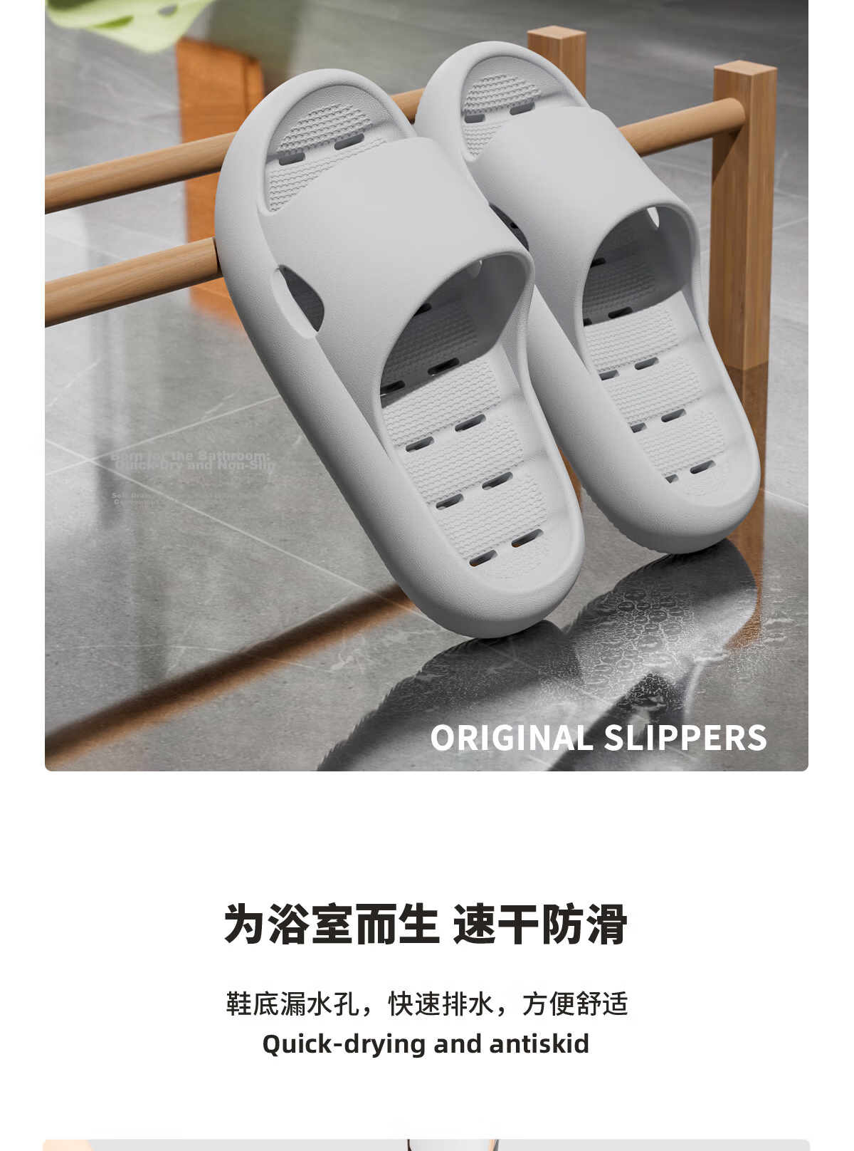 Grace Men's Summer Bathroom Shower Slippers Non-Slip Quick-Dry EVA Breathable Odor-Resistant Home Cool Slippers 3