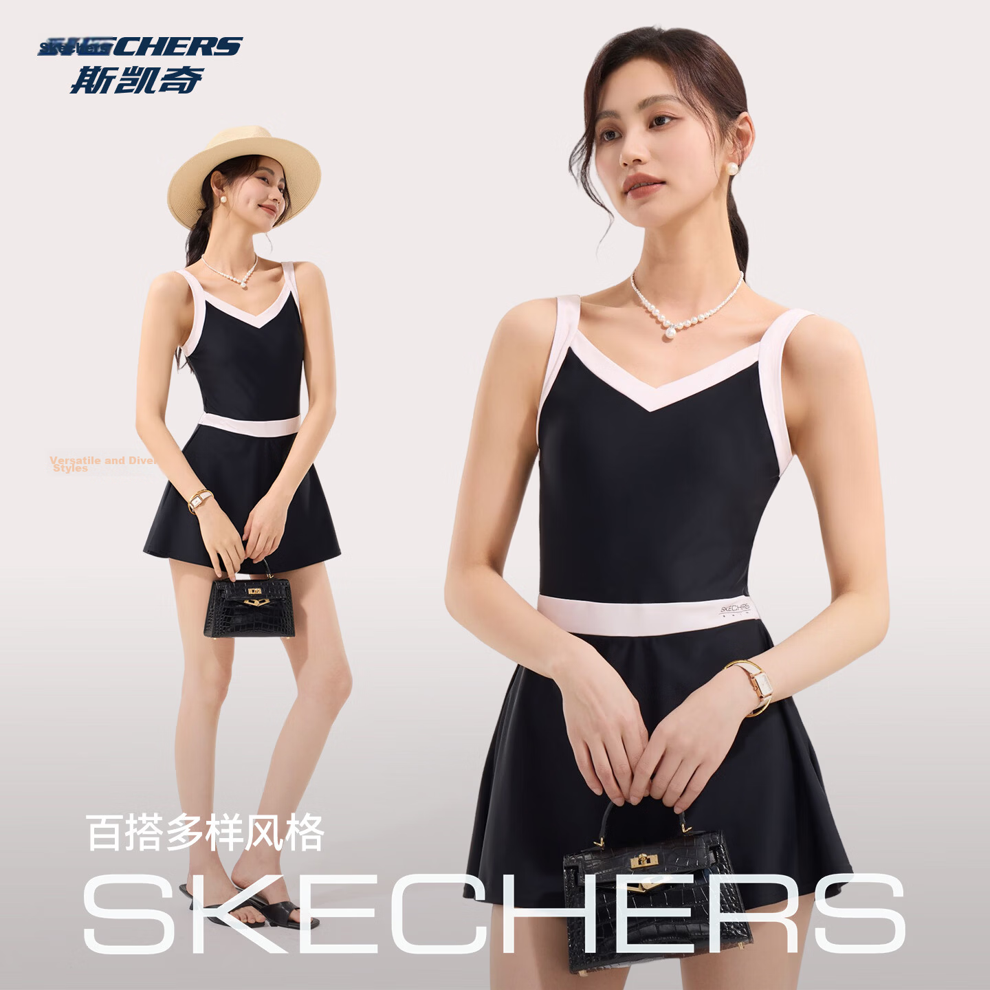Skechers Women's One-Piece Conservative Slimming Swimsuit Dress Night Black L