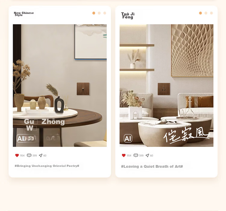 BULL Retro Switch Socket, Acrylic Ultra-Thin Panel, Three-Hole 16A Air Conditioner Socket, G70Z104 Walnut Color 9