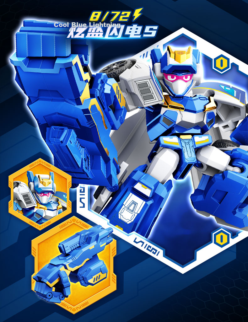 Senbao Building Blocks Xuan Card Fighter Toy Building Block Figure Blind Box Boys Birthday Children's Gift Tianchen Level Second Edition Single Box 13