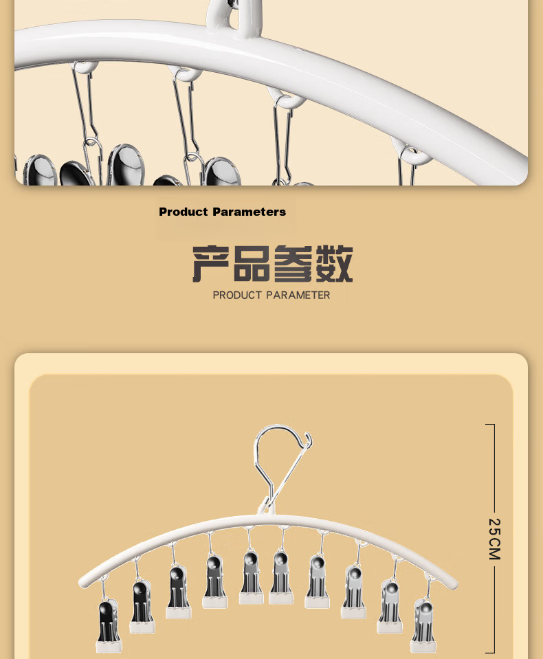 Mengtin Multi-Clip Sock and Underwear Drying Rack, 10 Clips, Windproof Household Hanger 6