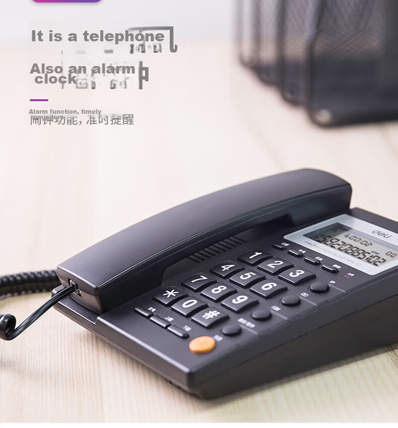 Deli Landline Telephone, Fixed-Line Phone for Office And Home Use, 30° Angle, Adjustable Brightness, 13560 Black 8