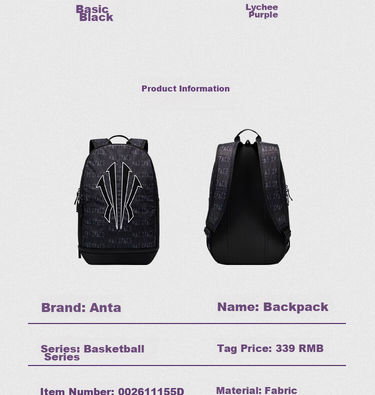 Anta Kyrie Irving Series Men's Large Capacity Water-Resistant Double Compartment Backpack Student Sports Basketball Bag 7