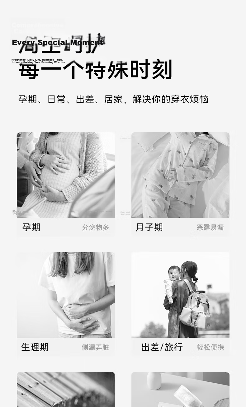 October Crystal Women's Pure Cotton Disposable Underwear Travel Maternity Underwear 5 Pieces 3XL 21