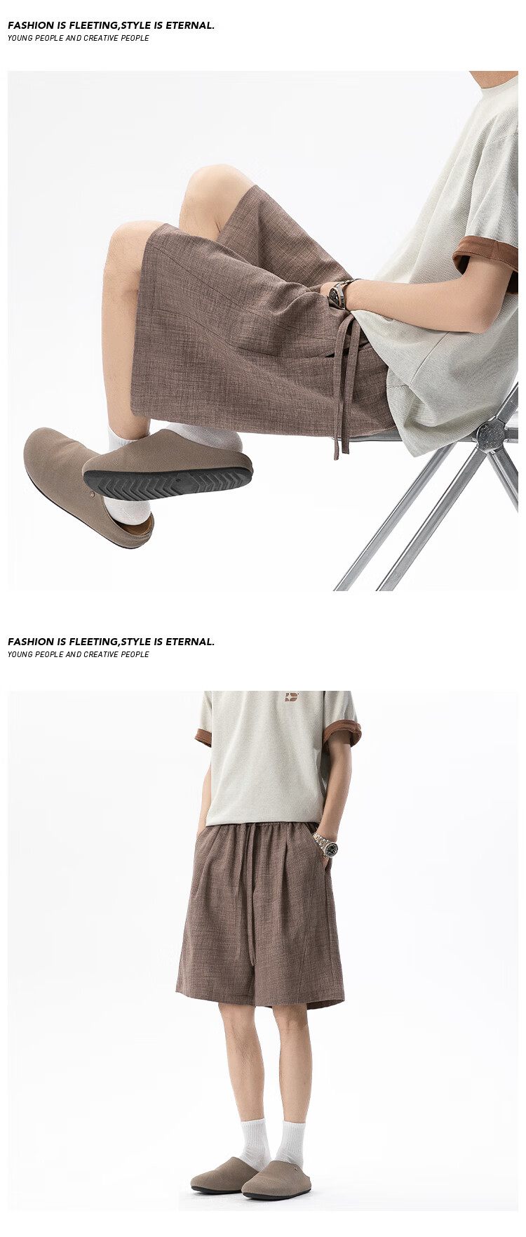 POUM Japanese Style Linen-Like Men's Summer Thin Breathable Casual Cool Five-Point Shorts HK26327 Coffee Color 2XL 5