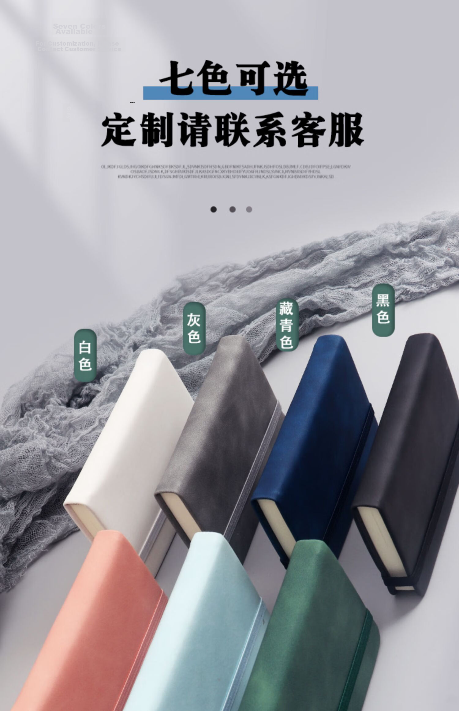 Xutong A7/96 Pages Small Portable Pocket Notebook Simple Handy Word Notebook Small Memo Pad Stationery Diary 4