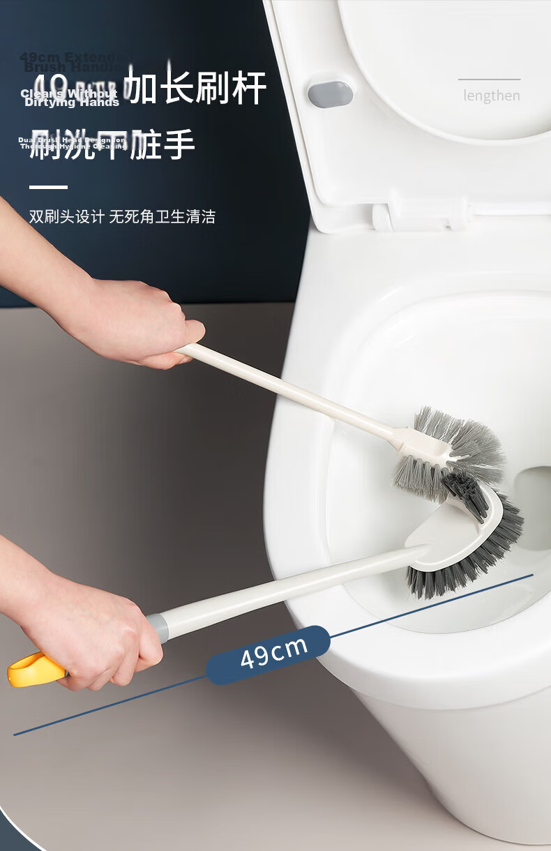 Jiebi Toilet Brush 2-Pack Bathroom Cleaning Brush S-Shaped Bent Head Wall-Mounted Extended Handle No Dead Angle Toilet Cleaning Tool 1
