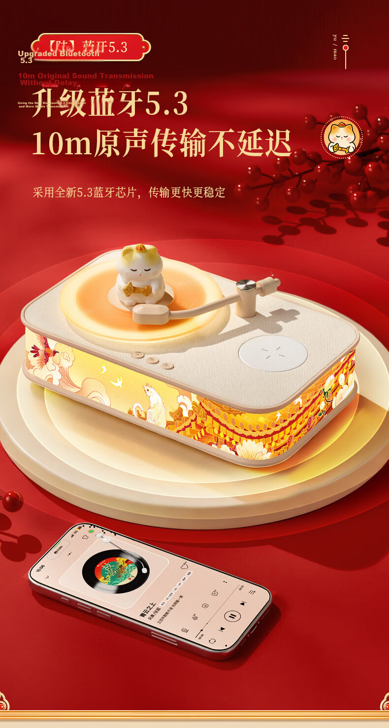 CoolFire Forbidden City Cultural Creative Women's Birthday Gift Practical Thoughtful Premium Niche Aromatherapy Bluetooth Speaker Smart Wireless Charging Sound System Subwoofer 2026 Latest High-Value  9