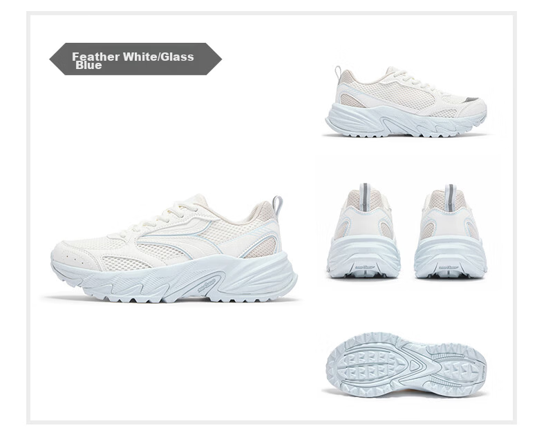 361° Women's Sports Shoes Summer Lightweight Breathable Cushioning Commuter Running Outdoor Trail Shoes 682622221F-1 39