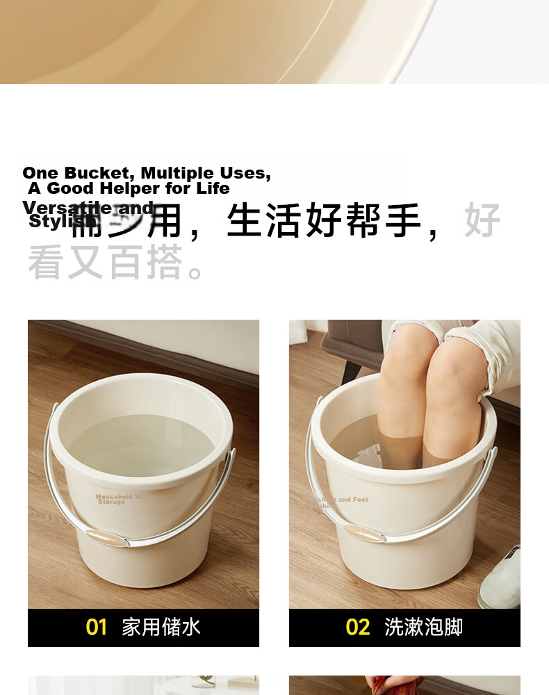 Mayflower 24L Large Capacity Thickened Durable Plastic Water Bucket with Handle for Dormitory Foot Soak and Household Storage 12