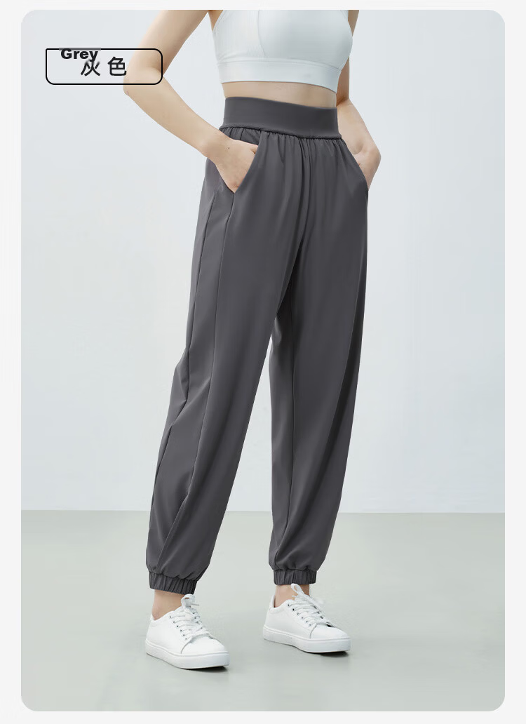 JD Jingzao Women's Casual Sun Protection Pants 2026 Spring Jogger Cool Ice Feel Trousers Black M 18