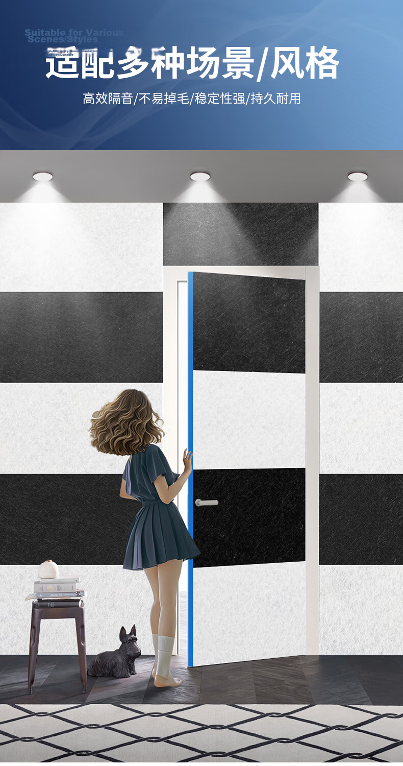 Eipai Soundproof Cotton Soundproof Board Soundproof Door Sticker Noise Reduction Cotton Bedroom Door Wall Universal Self-Adhesive Acoustic Cotton 7