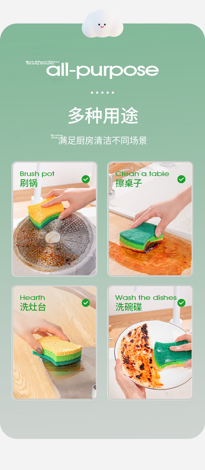 Yunlei Wood Pulp Cotton Scrub Cloths 6-Pack Coconut Palm Sponge Kitchen Dishwashing Cloths Strong Degreasing 8