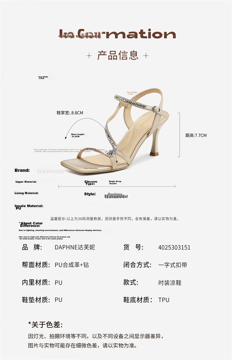DAPHNE Women's Sandals New Summer Thin Heel Rhinestone Fairy Style High Heel Slippers Gold Size 38 3