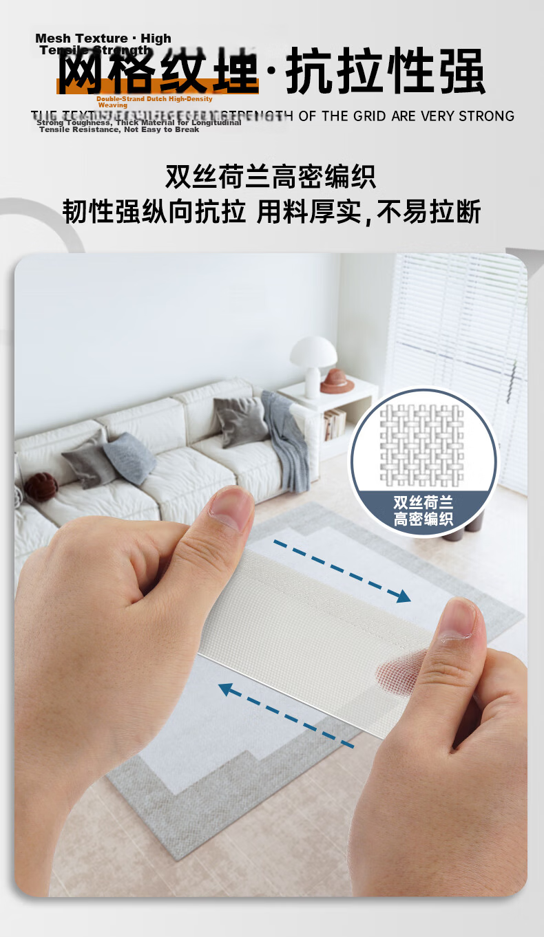 Licao Mesh Double-Sided Tape Strong Adhesive High Viscosity No-Trace Double-Sided Tape Thickened Carpet Invisible Fixing Wedding Tape 30mm*20m*320μm 1 Roll 7
