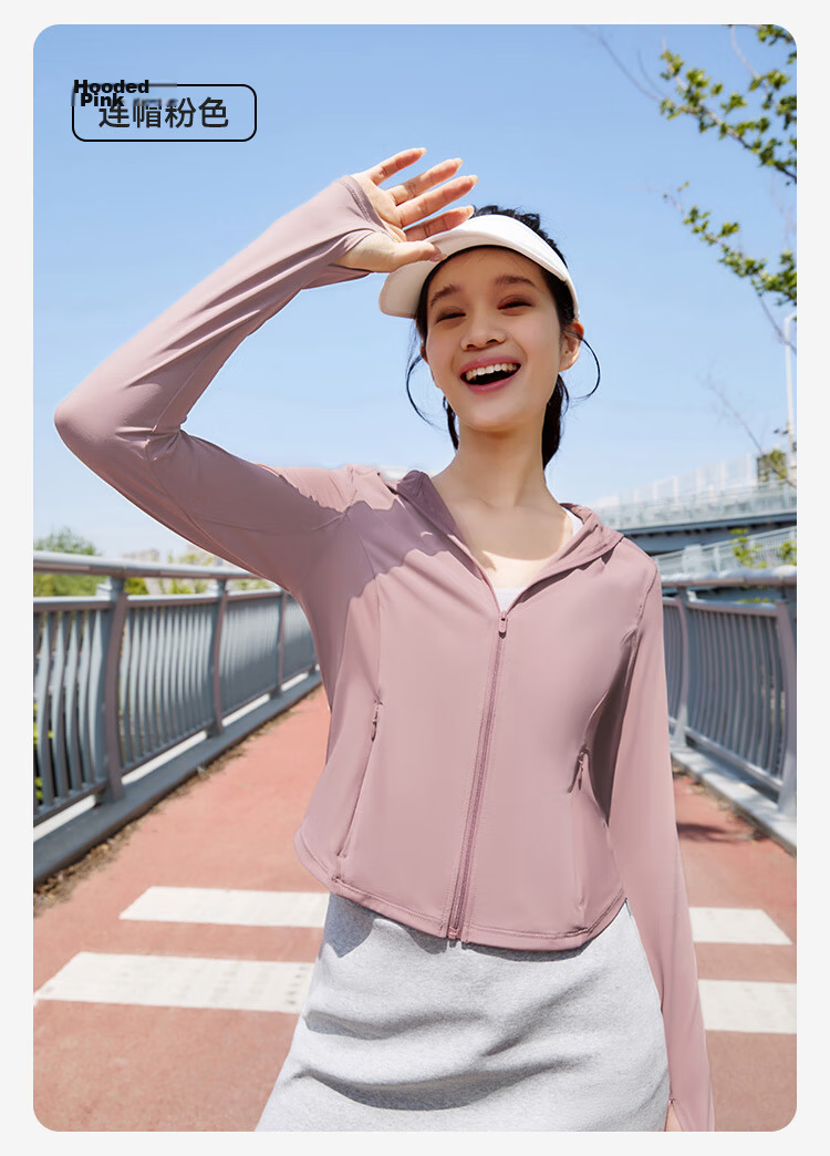 JD Jingzao Tested UPF800+ Women's Cooling Sun Protection Jacket Summer New Hooded Coat Black L 21
