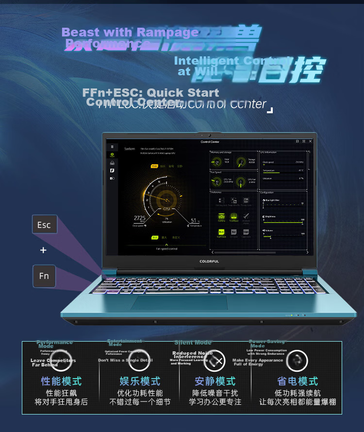 Colorful Jiangxing X16 13th Gen Core i9 16-inch Gaming Laptop (i9-13900HK, 16GB RAM, 1TB SSD, RTX 5070, 180Hz) 16
