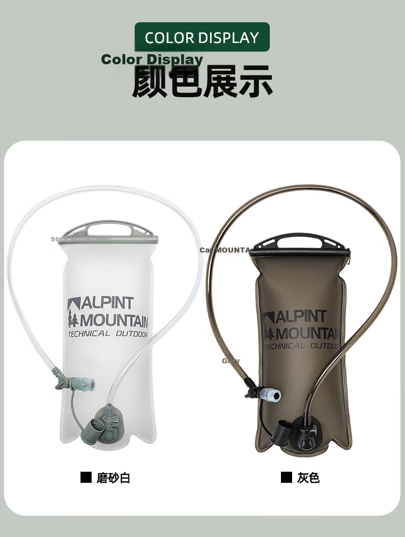 ALPINT MOUNTAIN Outdoor Hydration Bladder Foldable Water Bag for Trail Running Cycling Hiking Mountaineering 15