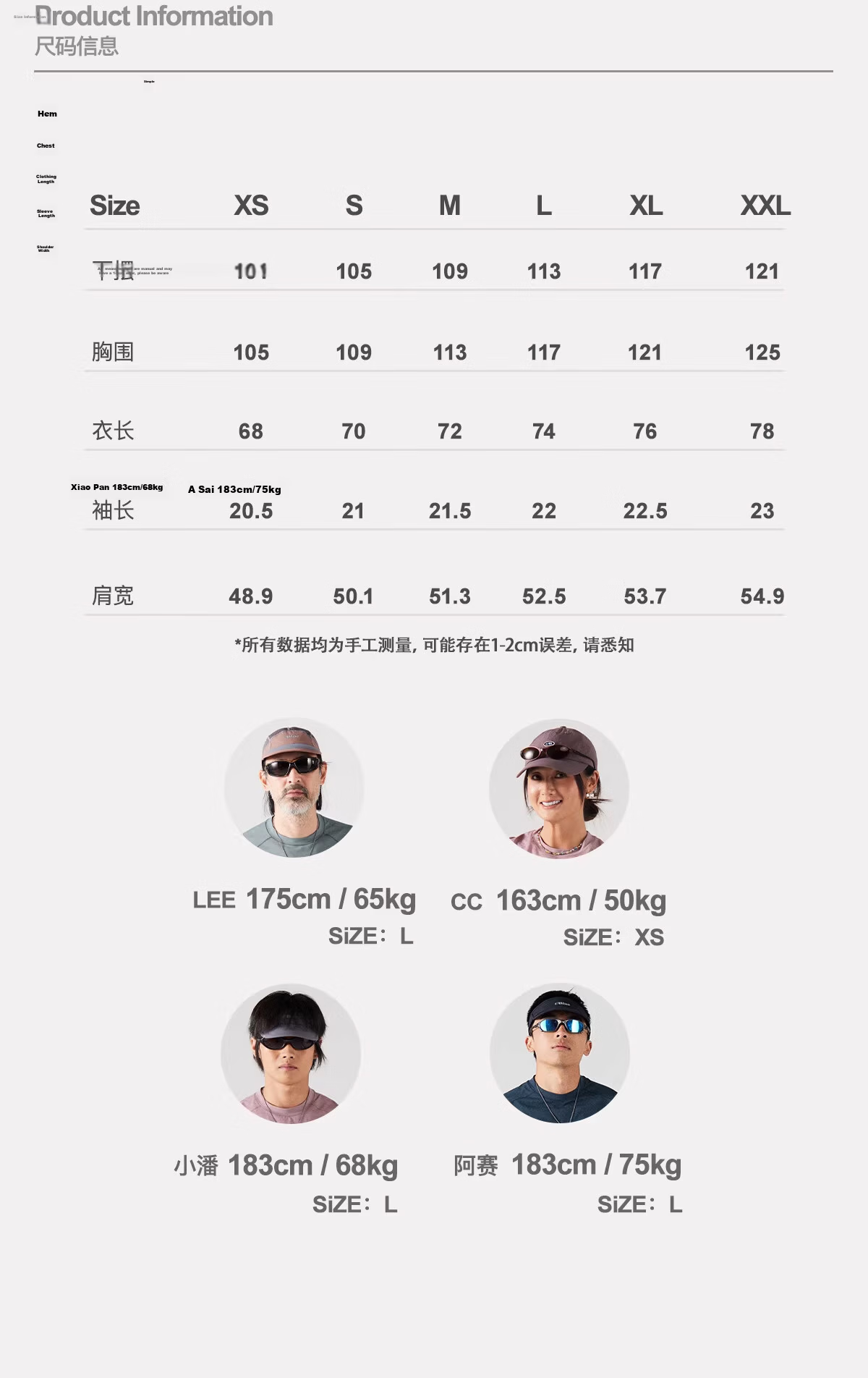 Lanqi Frog Breath Moisture-Wicking Quick-Dry Short Sleeve T-Shirt 2026 Spring Men's Breathable Outdoor Running Crew Neck T-Shirt Gray Pink S 12