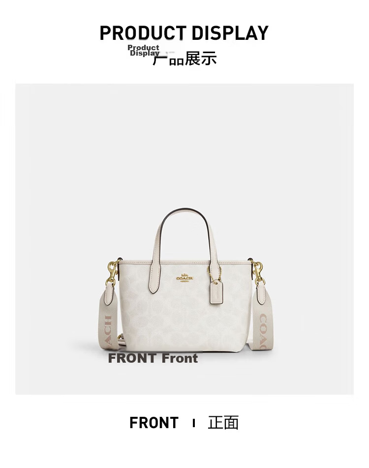 COACH Women's Small Latte Color Thin Strap Handbag Shoulder Crossbody Tote Bag CW032 Gift 12