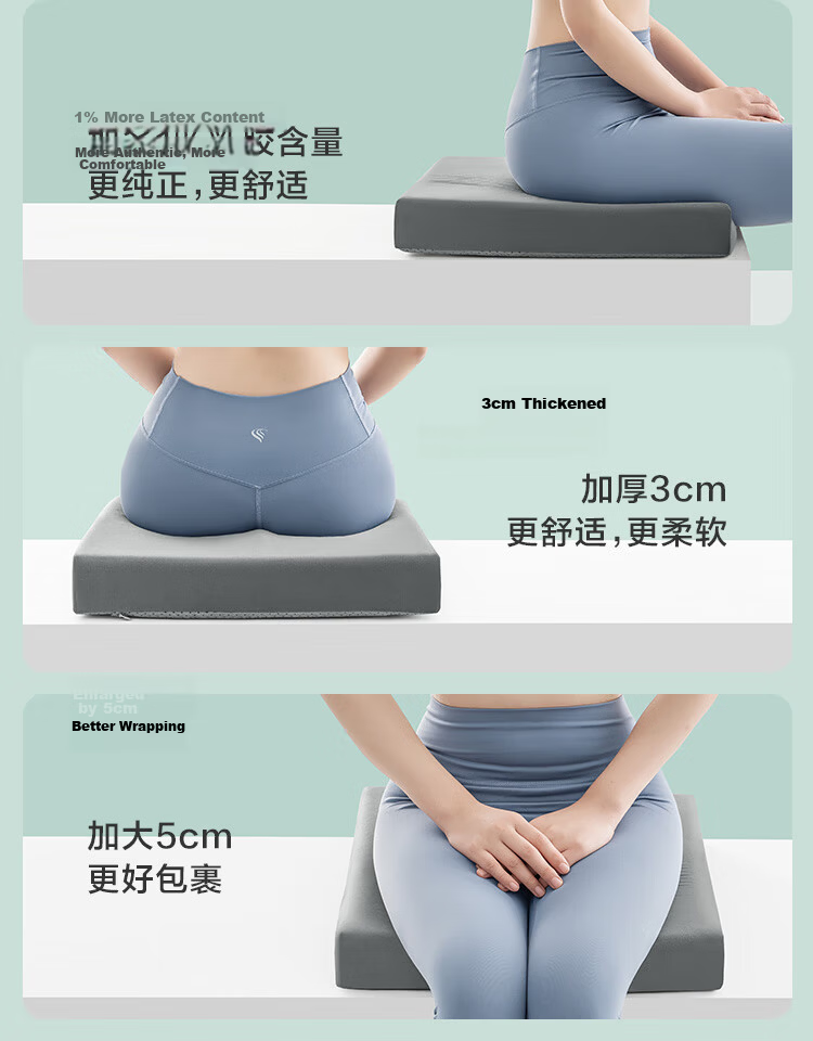 JDJZ 94% Natural Latex Island Seat Cushion 6cm Extra Large Thickened Thai ECO Grade A Antibacterial Cushion 3