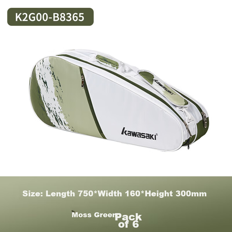 KAWASAKI Badminton Bag 6-Racket Sports Backpack Casual Training Tennis Bag B8365 Moss Green