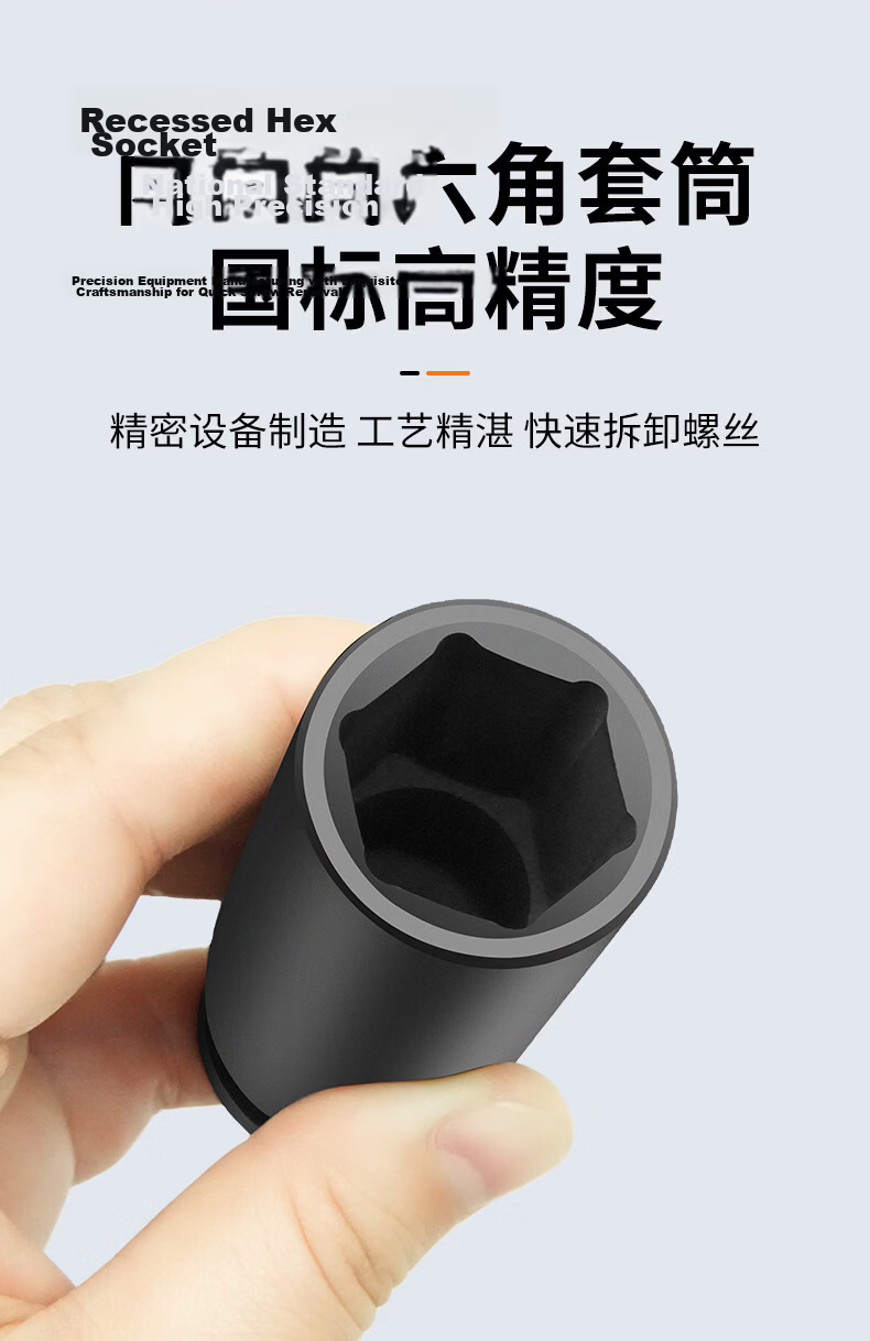 Aweibor 1/2 Inch Hexagon Pneumatic Extended Socket Large and Small Impact Heavy-Duty Air and Electric Socket 13mm 3