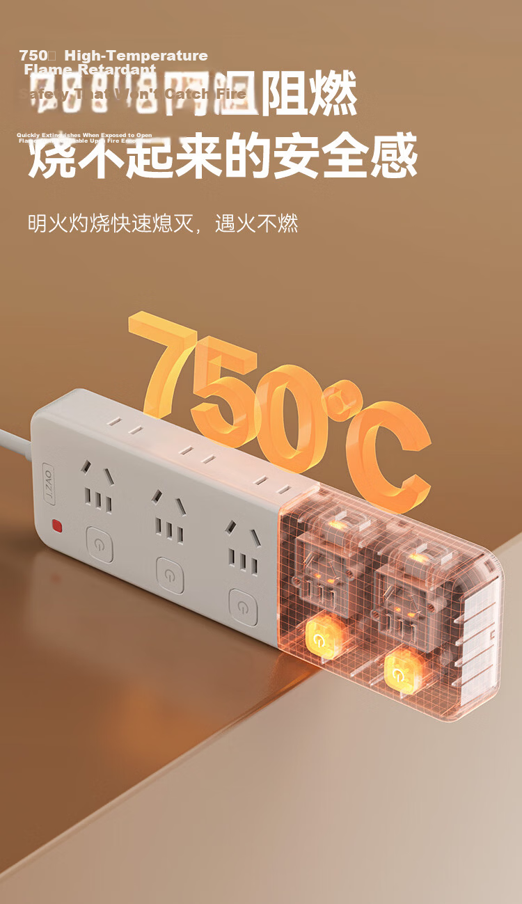 JD Jingzao 8-Outlet Side Plug Power Strip 1.8m Extension Cord Independent Socket Surge Protector Smart Socket Adapter Compatible with Bull Multi-Socket Table Lamp Leakage Protection 7