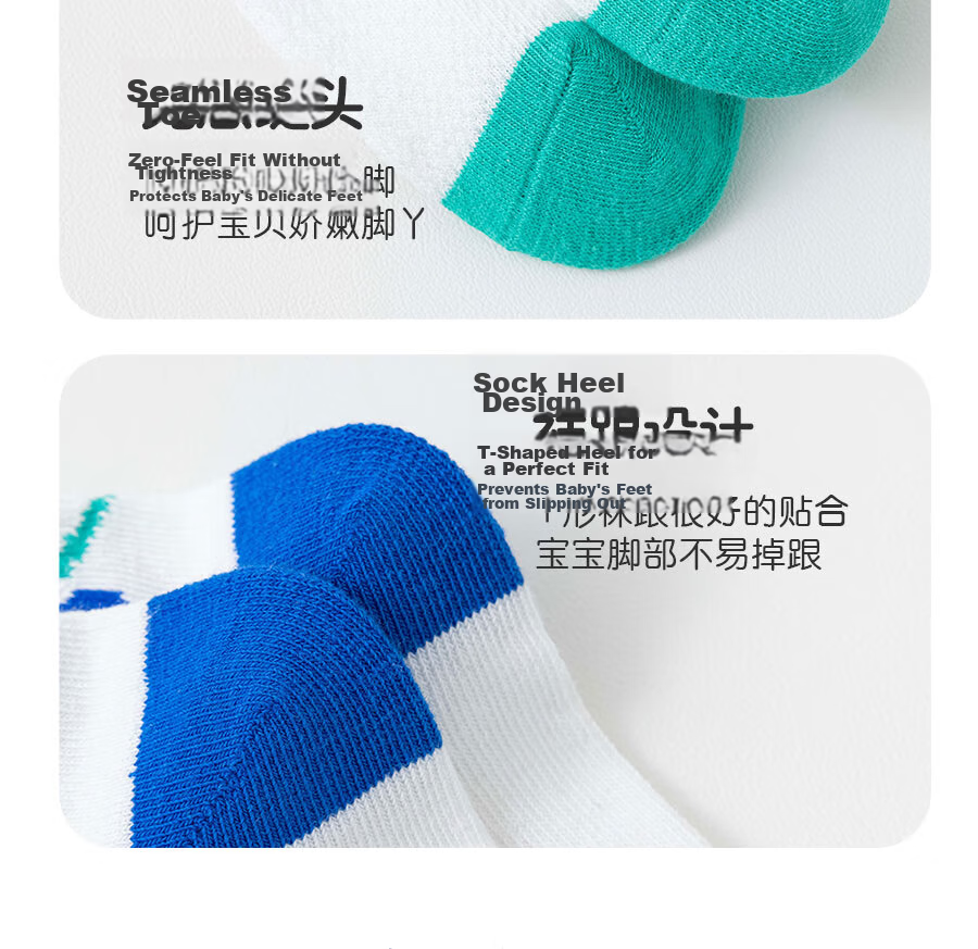 Cotton Thirteen Boys' Children's Socks Summer Thin Solid Color Mesh Breathable Mid-Calf Socks 10 Pairs 17