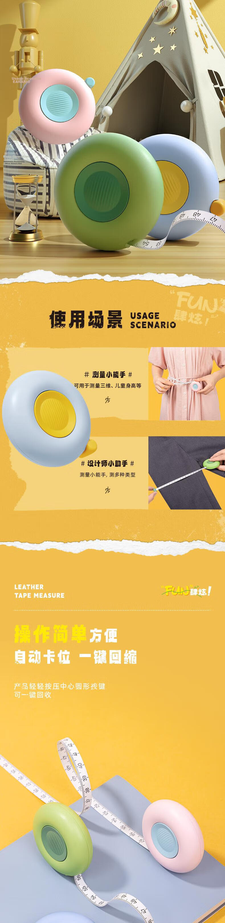 Deli 2m Mini Cute Retractable Portable Leather Tape Measure for Clothing Measurement Height/Bust/Waist TT102 Blue 2