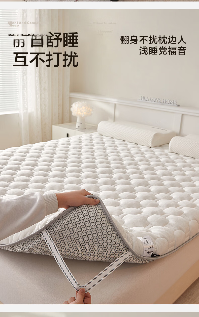 HLA Class A Spine Support Student Dormitory Latex Composite Mattress Non-Slip Thickened Single Rental Mattress 0.9*1.9m 5