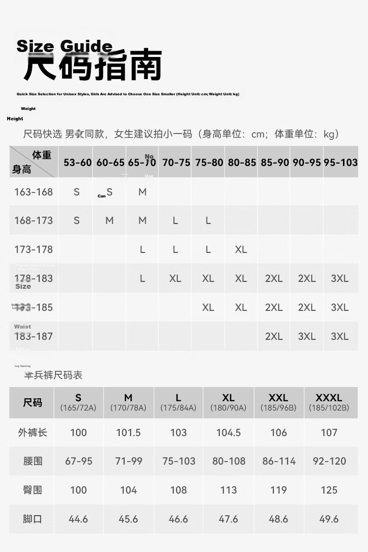 JD Jingzao [Cordura] Men's Summer Thin Casual Quick-Dry Sports Pants 26 New Style Gray 3XL 14