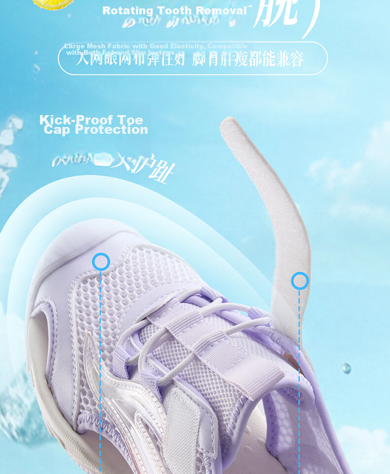 361° Kids Sandals 26 Summer Boys Girls Breathable Closed-Toe Anti-Collision Beach Frame Shoes Black Size 38 25