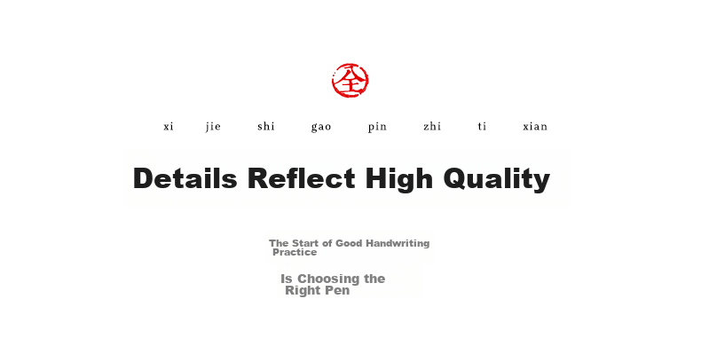 Rongbaozhai Calligraphy Brush Jianhao Soft Brush for Writing Practice Large Medium Small Regular Script Four Treasures of the Study Copybook for Adults Beginners Students Qingfeng Jianhao - Best Selle 7